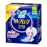 花王 ロリエ 朝までブロック 370 ボリュームパック 18コ入