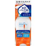 花王 PureOra（ピュオーラ）36500 濃密泡ハミガキ 本体 175ml（約175回分）