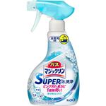 花王 バスマジックリン SUPER泡洗浄 香りが残らないタイプ 本体 350ml