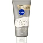 花王 ニベア クリアビューティー2WAY美容洗顔 120g