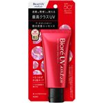 花王 ビオレ UV アスリズム プロテクトエッセンス SPF50+／PA++++ 70g