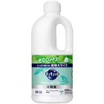 花王 キュキュット Natural Days+除菌 ヴァ―ベナ&シトラスの香り つめかえ用 1250ml