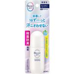 花王 ビオレZero 薬用デオドラントロールオン 無香性 40ml