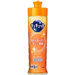 花王 キュキュット オレンジの香り 本体 220ml