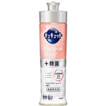 花王 キュキュット Natural Days+除菌 ワイルドフラワー&ハーブの香り 本体 220ml