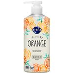 花王 キュキュット オレンジの香り ポンプ 480ml