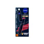 花王 ニベア リッチケア&カラーリップ 色持続タイプ カシスローズ 2.0g