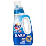 花王 アタック抗菌EX 本体 750g
