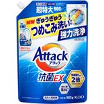 花王 アタック抗菌EX つめかえ用 900g