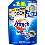 花王 アタック抗菌EX つめかえ用 1590g