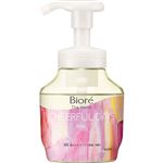 花王 ビオレ ザ ハンド 泡ハンドソープ 朝の摘みたてローズの香り ポンプ 280ml