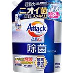 花王 アタック除菌アドバンス つめかえ用 超特大サイズ 850g