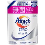 花王 アタックZERO つめかえ用 超特大 1140g
