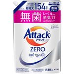 花王 アタックZERO つめかえ用 超特大 1540g