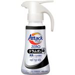 花王 アタックZERO ドラム式専用 ワンハンドタイプ 400g