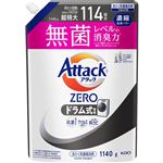 花王 アタックZERO ドラム式専用 つめかえ用 超特大 1140g