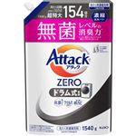 花王 アタックZERO ドラム式専用 つめかえ用 超特大 1540g