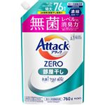 花王 アタックZERO 部屋干し つめかえ用 特大 760g
