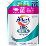 花王 アタックZERO 部屋干し つめかえ用 超特大 1070g