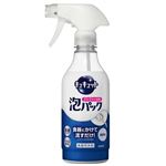 花王 キュキュット ゴシゴシいらずの泡パック 微香性 本体 430ml