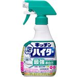 花王 キッチン泡ハイター ハンディスプレー 400ml