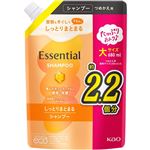 花王 エッセンシャル しっとりまとまる シャンプー つめかえ用 680ml