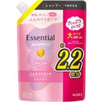 花王 エッセンシャル ふんわりうるツヤ シャンプー つめかえ用 680ml