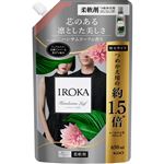 花王 IROKA ハンサムリーフの香り つめかえ用 スパウト 650mL
