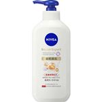 花王 ニベア リペアエキスパート 薬用エクストラボディミルク 超乾燥肌用 350g