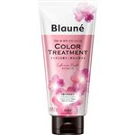 花王 ブローネ カラートリートメント サクラピンク 180g