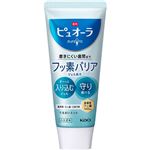 花王 薬用ピュオーラ フッ素バリア ジェル ハミガキ うるおいミント 115g