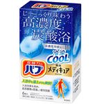 花王 バブ メディキュア 冷涼クール レモングラスの香り 6錠入