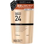 花王 サクセス24 モイストフィールシャンプー つめかえ用 320ml