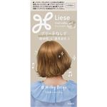 花王 リーゼ ティントカラージェル ミルキーベージュ 1個