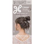 花王 リーゼ ティントカラージェル モカグレージュ 1個