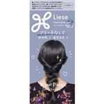 花王 リーゼ ティントカラージェル クールブルージュ 1個
