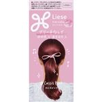 花王 リーゼ ティントカラージェル カシスピンク 1個