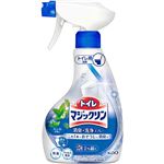 花王 トイレマジックリン 消臭・洗浄スプレー ミントの香り 本体 350ml