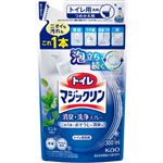 花王 トイレマジックリン 消臭・洗浄スプレー ミントの香り つめかえ用 300ml