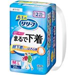 花王 リリーフ パンツタイプ まるで下着 ホワイト 2回分 M～L 20枚入