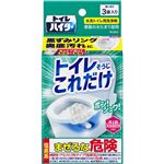 花王 トイレハイター トイレそうじ これだけ 40g×3袋入