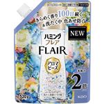 花王 ハミングフレア アロマビーズ フラワーハーモニー&ライトムスクの香り つめかえ用 520g