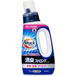 花王 アタック消臭ストロングジェル 本体 720g