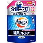花王 アタック 消臭ストロングジェル つめかえ用 1150g