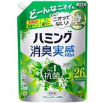 花王 ハミング消臭実感 リフレッシュグリーンの香り つめかえ用  950ml