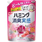 花王 ハミング消臭実感 ローズ&フローラルの香り つめかえ用 950ml