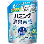 花王 ハミング消臭実感 ホワイトソープの香り つめかえ用 950ml