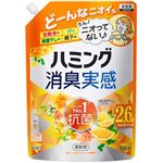 花王 ハミング消臭実感 オレンジ&フラワーの香り つめかえ用 950ml