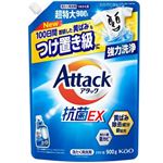 花王 アタック抗菌EX つめかえ用 超特大 900g