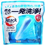 花王 アタックZERO パーフェクトスティック 55本入